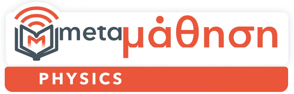Physics metaμάθηση